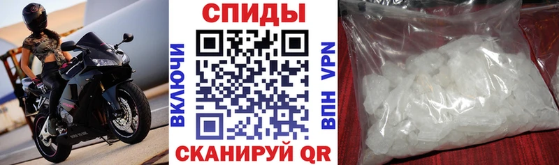 Купить где  Болхов  АМФ Premium 