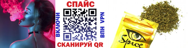 Купить  Болхов  Бутират 1.4BDO 