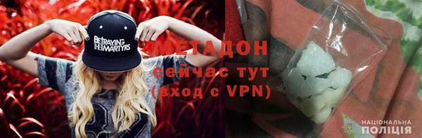 ПСИЛОЦИБИНОВЫЕ ГРИБЫ Лабытнанги