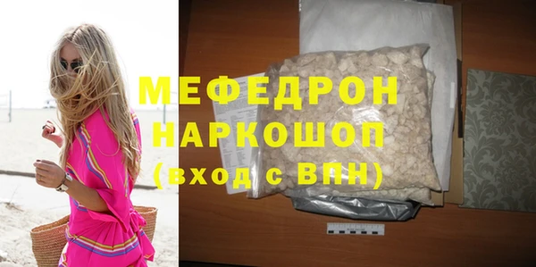 гидра Ладушкин