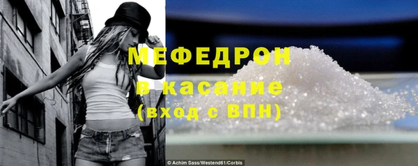 гидра Ладушкин