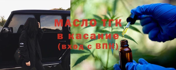 ПСИЛОЦИБИНОВЫЕ ГРИБЫ Лабытнанги