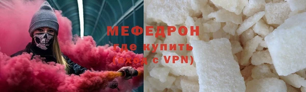 ПСИЛОЦИБИНОВЫЕ ГРИБЫ Лабытнанги