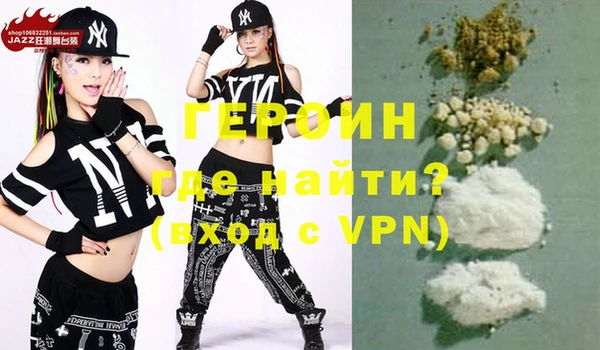 ПСИЛОЦИБИНОВЫЕ ГРИБЫ Лабытнанги