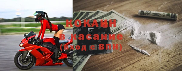 дмт Кулебаки