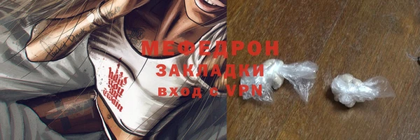 синтетический гашиш Кукмор
