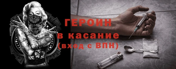 ПСИЛОЦИБИНОВЫЕ ГРИБЫ Лабытнанги