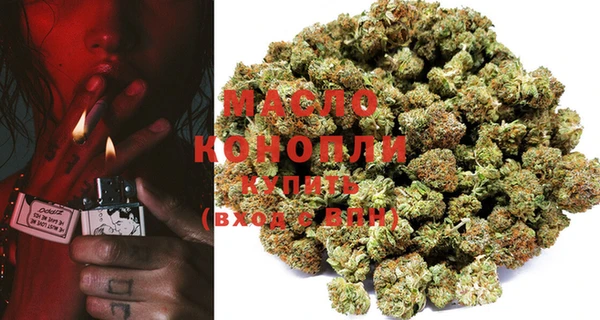 меф Куйбышев